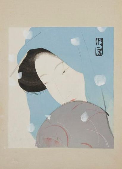 JAPON - Epoque MEIJI (1868 - 1912) Ensemble de quinze oban tate-e dont Tsunetomi...