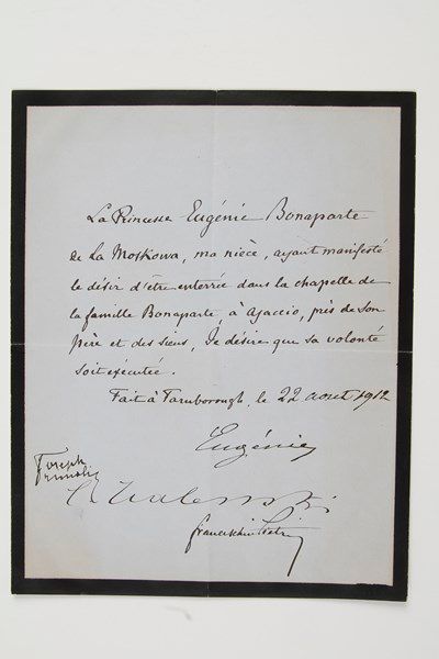 EUGÉNIE (1826-1920) Impératrice. Pièce signée...