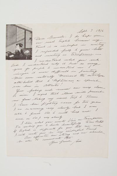 Anaïs NIN (1903-1977) diariste et romancière américaine Lettre autographe signée...