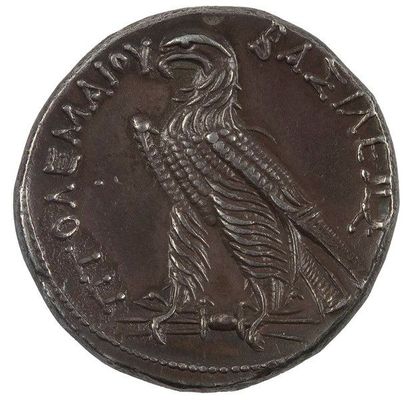 null ROIS D’EGYPTE. Ptolémée V Epiphane (204-180). Tétradrachme. - BMC.9, Svoronos...