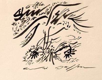 André MASSON (1896-1987) Projet d'illustration. Vers 1950. Dessin à la plume et à...