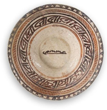 null Trois coupes en céramique, Iran oriental, Nichapour, Xe siècle.
Céramiques argileuses,...