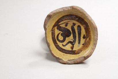 null Collection de onze tessons fatimides et mamelouks, Proche-Orient, IX-XIIIe siècles.
Cinq...