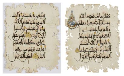 Folio de Coran Maghrébin, Afrique du Nord,...