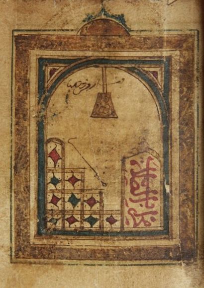 null Petit livre de prière, Dala'il al-Khayrat, Afrique du Nord, XIXe siècle.
Manuscrit...