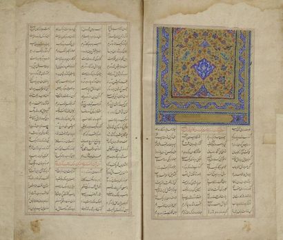 null Manuscrit, Shâhnâmeh ou Livre des rois, par Firdawsî, Iran Qâjâr, fin XIXe siècle
Manuscrit...