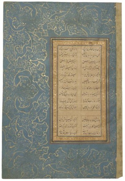 null Folio d'un Bustan de Sa'adi, Iran, XVIIe siècle
Texte sur papier de treize lignes...