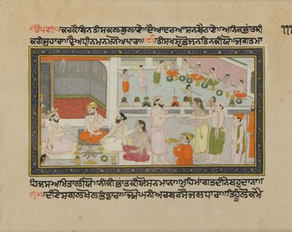 Cérémonie religieuse, illustrant un Vikramavidya,...