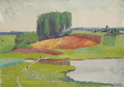 Vladimir Petrovitch TOMILOVSKY (1901-1990) Paysage d'été Huile sur carton. 33 x 47...