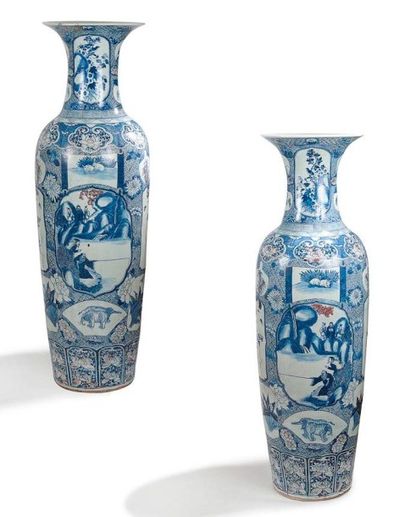 CHINE - Fin XIXe siècle 
Paire d?importants vases de forme balustre en porcelaine...