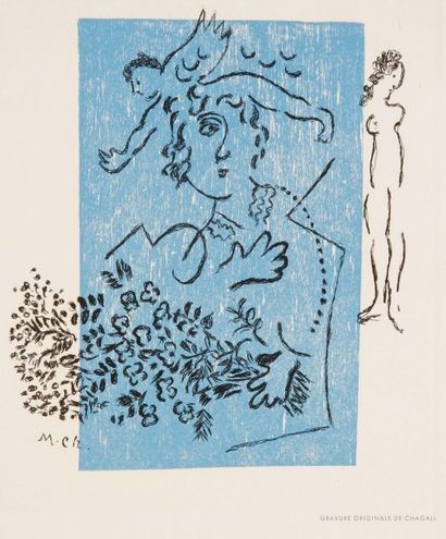 Marc CHAGALL (1887-1985) 
Carte de voeux pour la galerie Aimé Maeght. 1963. Eau-forte....