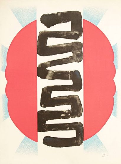 Kumi Sugaï (japonais, 1919-1996) 
Autoroute, Fontainebleau. 1964. Lithographie. [560...