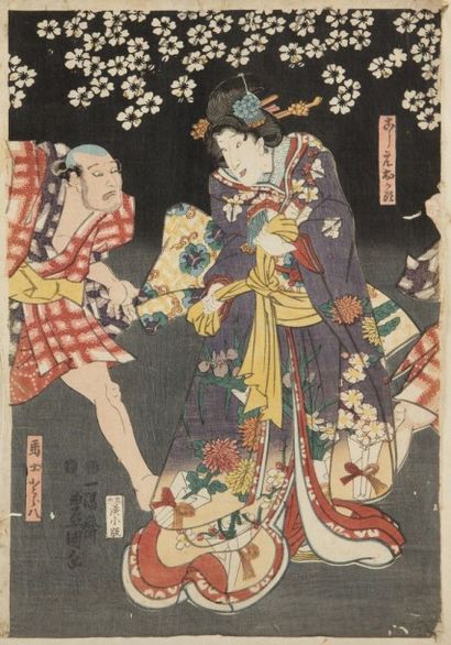 JAPON 
Toyokuni III (1786 - 1865) et Kuniyoshi (1797 - 1861)
Ensemble de 10 oban...