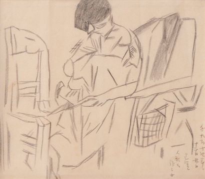 Léonard-Tsuguharu FOUJITA (1886-1968) 
La Fabricante de poupées (portrait présumé...