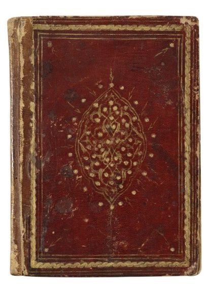 null Horoscope ottoman du Sultan ilkhanide Ulugh Beg, XIXe siècle
Manuscrit incomplet...