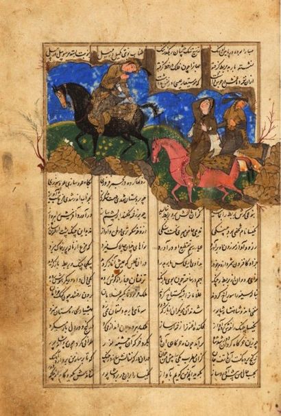 null Manuscrit poétique, Khamse de Nizamî, Iran, signé et daté 1022H./1613
Manuscrit...