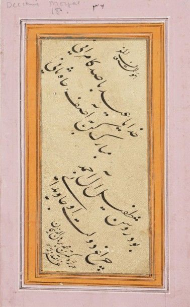 null Portrait de Mir M'asoum Ali Khan, Deccan, XVIIIe siècle et quatrain persan par...