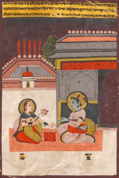 null Quatre scènes de cour, Rajasthan, Jaîpur, fin XIXe siècle
Gouaches collées sur...