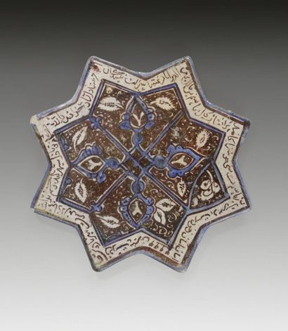 null Carreau en forme d'étoile, Iran, Kashan, fin du XIIIe siècle - début du XVIe...