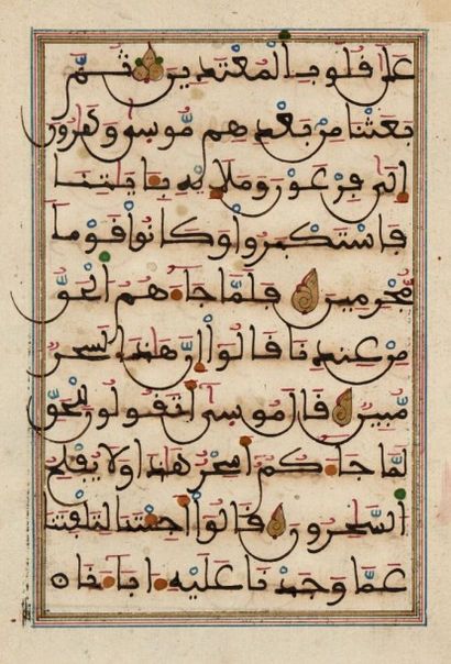 null Folio de Coran maghrébin, Afrique du Nord, probablement XVIIe siècle
Folio sur...