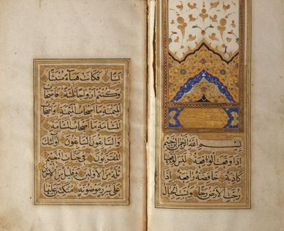 null Manuscrit religieux composite, signé Ahmad al - Neyrizî, Iran, daté 1134 H./1721
Manuscrit...