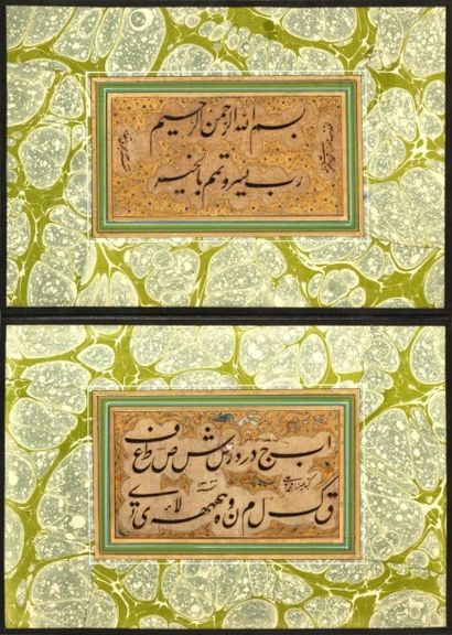null Album d'exercices de mufradat, Cachemire, signé Mohammad Ali et daté 1332 H./1913.
Seize...