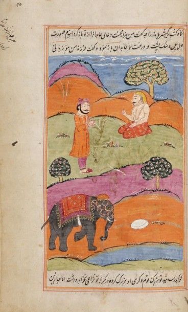 null Mahabharata, Cachemire, fin XIXe siècle
Manuscrit incomplet en persan, sur papier...