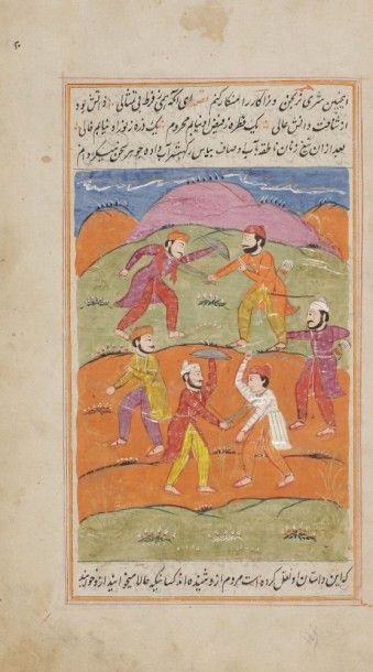 null Mahabharata, Cachemire, fin XIXe siècle
Manuscrit incomplet en persan, sur papier...