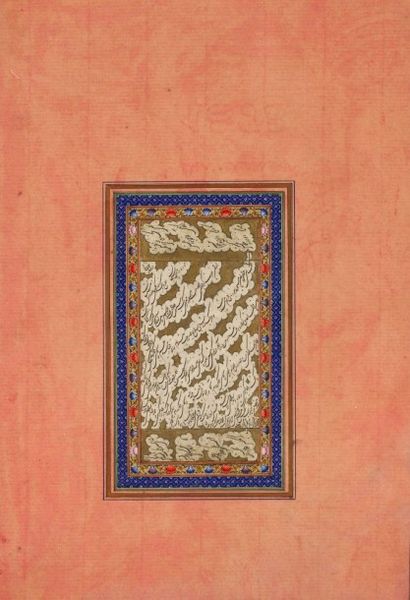 null Calligraphie persane, Iran, qâjâr, XIXe siècle
Calligraphie sur papier remontée...