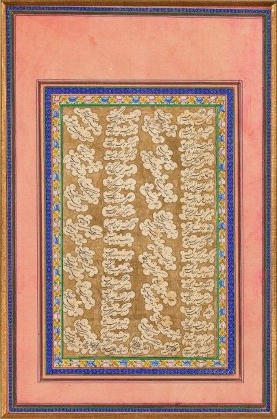 null Calligraphie poétique, Iran qâjâr, XIXe siècle
Calligraphie sur papier remontée...