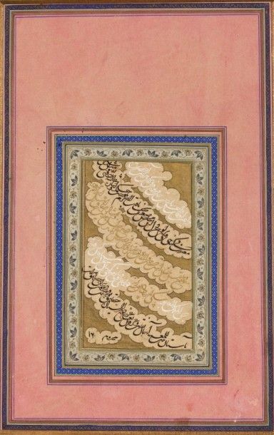 null Calligraphie en ta'liq, attribuable à Ikhtiar al - Munshi, Iran safavide, XVIe...