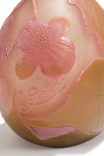 Établissements GALLÉ (1904-1936) 

Groseillier à fleurs
Vase soliflore à panse piriforme...