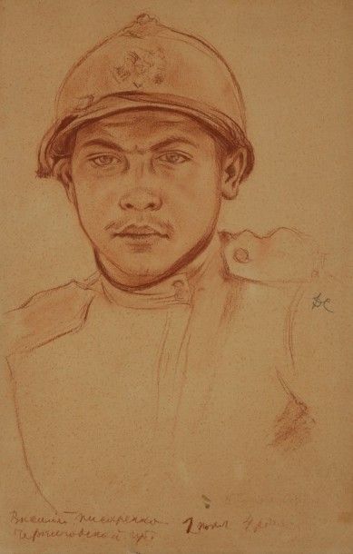 Dmitri STELLETSKY (1875 – 1947) Portrait d’un soldat du corps expéditionnaire russe...