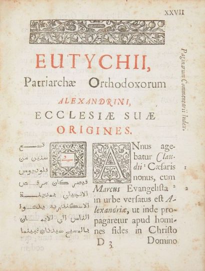 EUTYCHIUS (patriarche malchite d'Alexandrie)