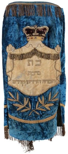 [SEFER TORAH] Manteau de Torah 
Velours bleu et beige brodé de fils dorés. 
Orné...