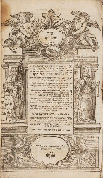 [LÉGISLATION HEBRAÏQUE] Yaakov ben Acher, Tour Yoré déa. Willhelmsdorff, 1727. 
In-folio,...
