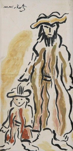 MANE-KATZ (1884-1962) Jeune juif et son fils
Carreaux en céramique émaillée.
Signés...