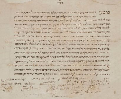 [MANUSCRIT - KETOUBA] Contrat de mariage en hébreu.
Manuscrit sur parchemin établi...