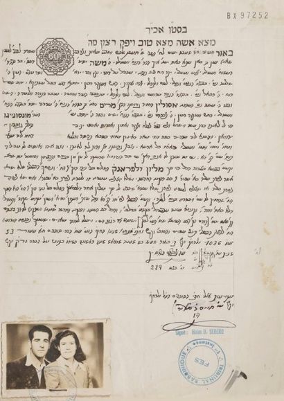 [MANUSCRITS] Ensemble de 12 documents rabbiniques.
Maroc, XXe siècle.
Documents manuscrits...
