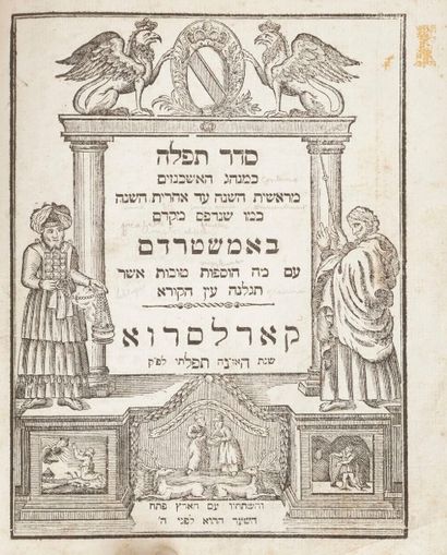 [PRIÈRES] Livres de prières, Karlsruhe. Imprimerie hébraïque, 1805.
Un volume in-4...