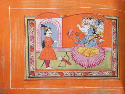 null Manuscrit, Baghavata Purana, Cachemire, XIXe siècle
Ecrit en nagari de cinq...