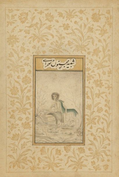 null Majnun dans le désert, Inde moghole,
fin XIXe siècle
Dessin à rehauts verts...