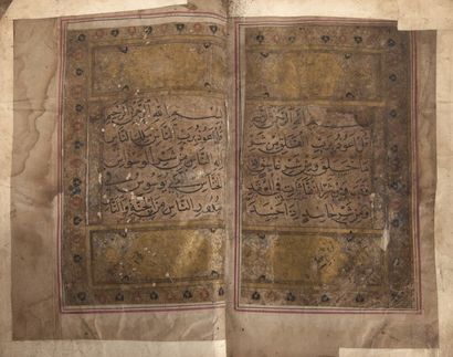null Coran, Empire Ottoman, XVIIe siècle
Manuscrit en arabe, de onze lignes en écriture...