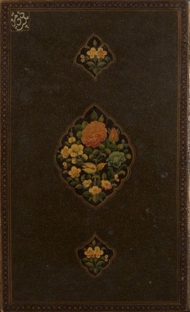 null Deux plats de reliure, Iran qâjar, XIXe siècle 
En papier mâché peint en polychromie...
