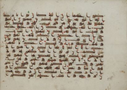 null Folio de Coran, Proche-Orient, IXe-Xe siècle 
Folio sur parchemin de format...