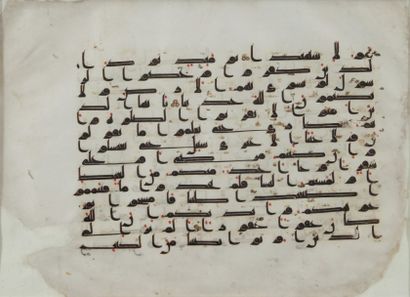 null Folio de Coran, Proche-Orient, IXe-Xe siècle
Folio sur parchemin de format horizontal....