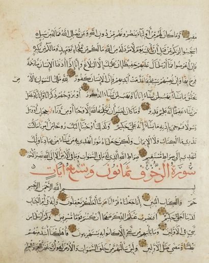 null Quatre folios divers de coran, Proche-Orient, XIIe et XVe siècles
Le premier...