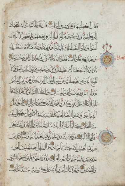 null Grand folio de Coran mamelouk, Proche-Orient, XIVe siècle
Folio sur papier en...