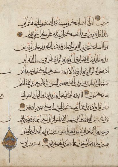null Grand folio de Coran mamelouk, Proche-Orient, XIVe siècle
Folio sur papier en...