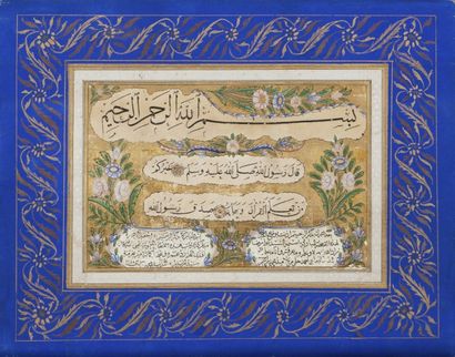 null Trois calligraphies, Turquie ottomane, signées et datées 1895, 1868 et 1888
Calligraphies...